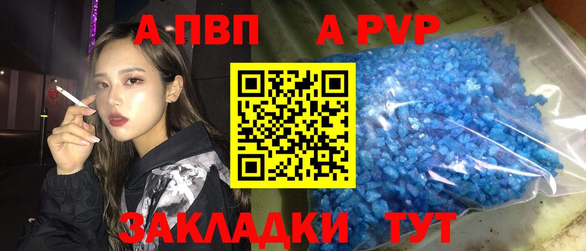 Псилоцибиновые грибы Нефтекумск
