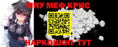 хмурый Заводоуковск