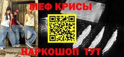 хмурый Заводоуковск