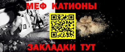 хмурый Заводоуковск