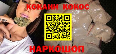крисы Тара