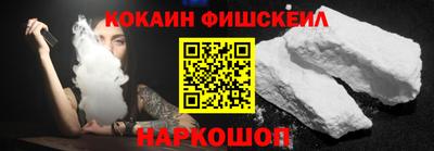 mix Жуковский