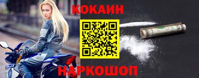 хмурый Заводоуковск