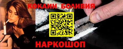 mix Жуковский