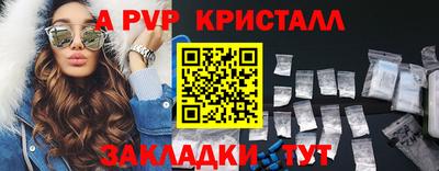 хмурый Заводоуковск
