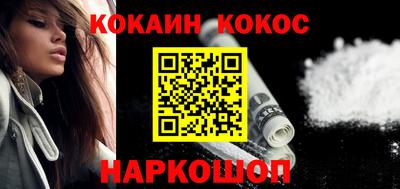 mix Жуковский