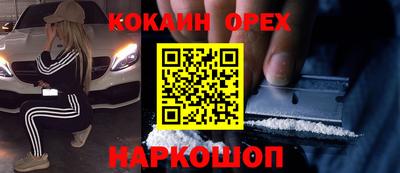 крисы Заволжье