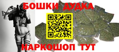 хмурый Заводоуковск
