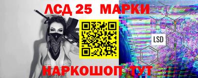 хмурый Заводоуковск