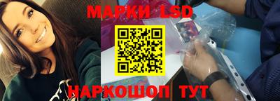 mix Жуковский