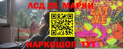 крисы Заволжье