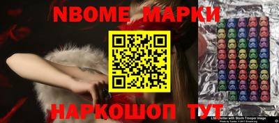 хмурый Заводоуковск