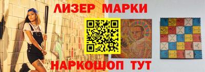крисы Заволжье