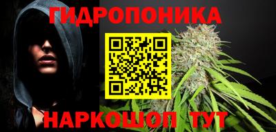 крисы Заволжье