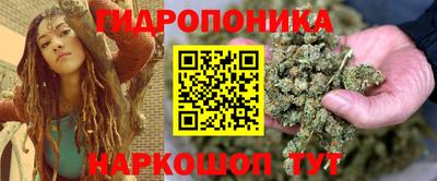 mix Жуковский