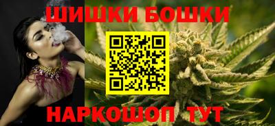 хмурый Заводоуковск