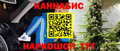 хмурый Заводоуковск