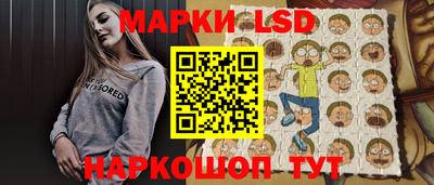 mix Жуковский