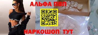 хмурый Заводоуковск
