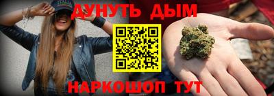 крисы Заволжье