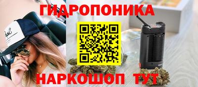 mix Жуковский