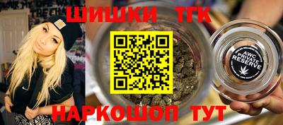 mix Жуковский