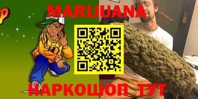 mix Жуковский