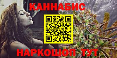 крисы Заволжье