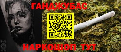 хмурый Заводоуковск