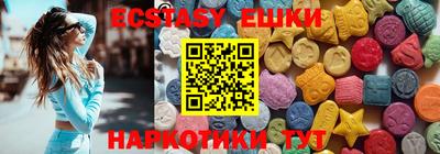 mix Жуковский