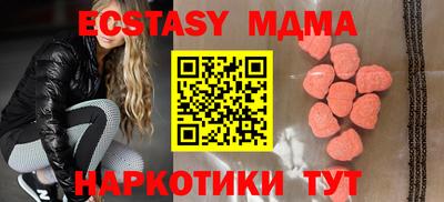 хмурый Заводоуковск