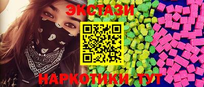 крисы Заволжье