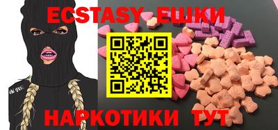 mix Жуковский