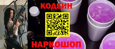 mix Жуковский