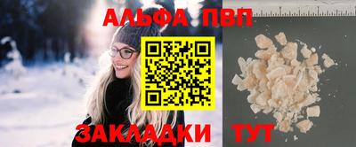 хмурый Заводоуковск