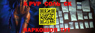 mix Жуковский