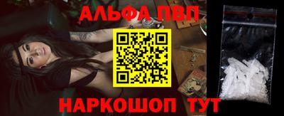 mix Жуковский