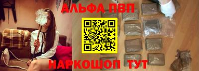 дурь Тверь