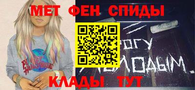 герыч Татарск