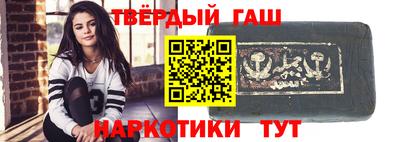 хмурый Заводоуковск
