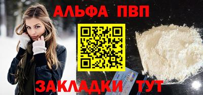 mix Жуковский