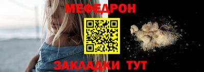 крисы Заволжье
